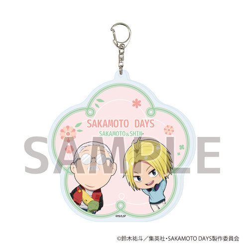 『SAKAMOTO DAYS』デカアクリルキーホルダー01/坂本太郎&朝倉シン 春私服ver.(ミニキャライラスト)